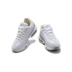 Nike Air Max 95 DA8731-100 ホワイト、ベージュ&グレー スニーカー Nike Air Max 95 DA8731-100 ホワイト、ベージュ&グレー スニーカー 側面図