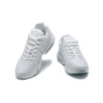 Nike Air Max 95 'Jewel - White' FN7273-100 プレミアムホワイトランニングシューズ Nike Air Max 95 'Jewel - White' メンズランニングシューズ、エアマックスクッション、ジュエルスウッシュ付き