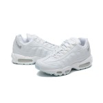 Nike Air Max 95 'Jewel - White' FN7273-100 プレミアムホワイトランニングシューズ Nike Air Max 95 'Jewel - White' メンズランニングシューズ、エアマックスクッション、ジュエルスウッシュ付き