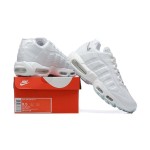Nike Air Max 95 'Jewel - White' FN7273-100 プレミアムホワイトランニングシューズ Nike Air Max 95 'Jewel - White' メンズランニングシューズ、エアマックスクッション、ジュエルスウッシュ付き