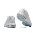 Nike Air Max 95 'Jewel - White' FN7273-100 プレミアムホワイトランニングシューズ Nike Air Max 95 'Jewel - White' メンズランニングシューズ、エアマックスクッション、ジュエルスウッシュ付き