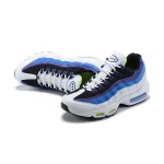 Nike Air Max 95 Kaomoji DD9600-100 マルチカラースニーカー Nike Air Max 95 Kaomoji DD9600-100 マルチカラースニーカー 側面図