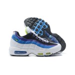 Nike Air Max 95 Kaomoji DD9600-100 マルチカラースニーカー Nike Air Max 95 Kaomoji DD9600-100 マルチカラースニーカー 側面図