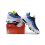 Nike Air Max 95 Kaomoji DD9600-100 マルチカラースニーカー Nike Air Max 95 Kaomoji DD9600-100 マルチカラースニーカー 側面図