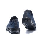 Nike Air Max 95 Obsidian Black 609048-407 スニーカー Nike Air Max 95 Obsidian Black 609048-407 スニーカー 側面図