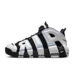 Nike Air More Uptempo “Cobalt Bliss” Retro Basketball Shoes Nike Air More Uptempo “Cobalt Bliss” Retro Basketball Shoes DV0819-001