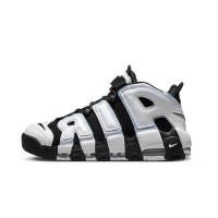 Nike Air More Uptempo “Cobalt Bliss” Retro Basketball Shoes DV0819-001 - Comfort & Cushioning, Bold Blue Style