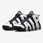 Nike Air More Uptempo “Cobalt Bliss” Retro Basketball Shoes Nike Air More Uptempo “Cobalt Bliss” Retro Basketball Shoes DV0819-001