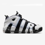 Nike Air More Uptempo “Cobalt Bliss” Retro Basketball Shoes Nike Air More Uptempo “Cobalt Bliss” Retro Basketball Shoes DV0819-001