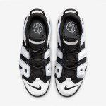 Nike Air More Uptempo “Cobalt Bliss” Retro Basketball Shoes Nike Air More Uptempo “Cobalt Bliss” Retro Basketball Shoes DV0819-001