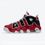 Nike Air More Uptempo “Bulls” Retro Basketball Shoes Nike Air More Uptempo “Bulls” Retro Basketball Shoes 921948-600
