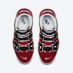 Nike Air More Uptempo “Bulls” Retro Basketball Shoes Nike Air More Uptempo “Bulls” Retro Basketball Shoes 921948-600
