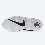 Nike Air More Uptempo “Bulls” Retro Basketball Shoes Nike Air More Uptempo “Bulls” Retro Basketball Shoes 921948-600