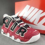 Nike Air More Uptempo “Bulls” Retro Basketball Shoes Nike Air More Uptempo “Bulls” Retro Basketball Shoes 921948-600
