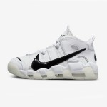 Nike Air More Uptempo “Copy Paste” Creative Basketball Shoes Nike Air More Uptempo “Copy Paste” Creative Basketball Shoes DQ5014-100
