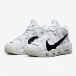 Nike Air More Uptempo “Copy Paste” Creative Basketball Shoes Nike Air More Uptempo “Copy Paste” Creative Basketball Shoes DQ5014-100