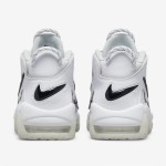 Nike Air More Uptempo “Copy Paste” Creative Basketball Shoes Nike Air More Uptempo “Copy Paste” Creative Basketball Shoes DQ5014-100