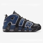 Nike Air More Uptempo DJ4400-001 ブラック バスケットボールスニーカー Nike Air More Uptempo DJ4400-001 ブラック クラシック バスケットボールスニーカー