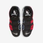 Nike Air More Uptempo DJ4400-001 ブラック バスケットボールスニーカー Nike Air More Uptempo DJ4400-001 ブラック クラシック バスケットボールスニーカー