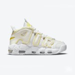 Nike Air More Uptempo DM3035-100 ホワイト バスケットボールスニーカー Nike Air More Uptempo DM3035-100 ホワイト クラシック バスケットボールスニーカー