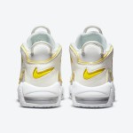 Nike Air More Uptempo DM3035-100 ホワイト バスケットボールスニーカー Nike Air More Uptempo DM3035-100 ホワイト クラシック バスケットボールスニーカー