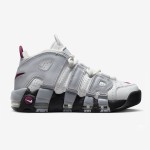 Nike Air More Uptempo DV1137-100 ホワイト バスケットボールスニーカー Nike Air More Uptempo DV1137-100 クラシックホワイト バスケットボールスニーカー