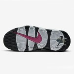 Nike Air More Uptempo DV1137-100 ホワイト バスケットボールスニーカー Nike Air More Uptempo DV1137-100 クラシックホワイト バスケットボールスニーカー