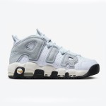 Nike Air More Uptempo DZ4516-100 クラシックホワイトバスケットシューズ Nike Air More Uptempo DZ4516-100 クラシックホワイトバスケットボールシューズ