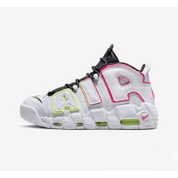 ナイキ エア モア アップテンポ WMNS “エレクトリック” - ホワイト＆エレクトリックブルー 女性用レトロバスケットボールシューズ