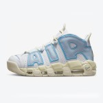 Nike Air More Uptempo White/Light Blue レトロバスケットボールシューズ クラシックなAIRデザインを備えた Nike Air More Uptempo White/Light Blue レトロバスケットボールシューズ