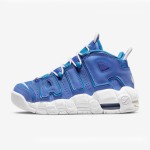 Nike Air More Uptempo GS "Blue/White" DM1023-400 Nike Air More Uptempo GS "Blue/White" DM1023-400 キッズスニーカー - ブルーとホワイト