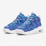Nike Air More Uptempo GS "Blue/White" DM1023-400 Nike Air More Uptempo GS "Blue/White" DM1023-400 キッズスニーカー - ブルーとホワイト