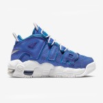Nike Air More Uptempo GS "Blue/White" DM1023-400 Nike Air More Uptempo GS "Blue/White" DM1023-400 キッズスニーカー - ブルーとホワイト