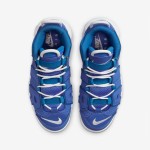 Nike Air More Uptempo GS "Blue/White" DM1023-400 Nike Air More Uptempo GS "Blue/White" DM1023-400 キッズスニーカー - ブルーとホワイト