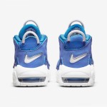 Nike Air More Uptempo GS "Blue/White" DM1023-400 Nike Air More Uptempo GS "Blue/White" DM1023-400 キッズスニーカー - ブルーとホワイト