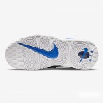 Nike Air More Uptempo GS "Blue/White" DM1023-400 Nike Air More Uptempo GS "Blue/White" DM1023-400 キッズスニーカー - ブルーとホワイト