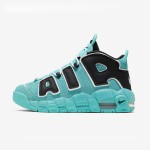 Nike Air More Uptempo GS "Light Aqua" 415082-403 オーシャングリーン Nike Air More Uptempo GS "Light Aqua" 415082-403 - キッズスニーカー