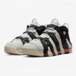Nike Air More Uptempo “Hoops” Men's Classic Retro Basketball Shoes DX3356-001 Nike Air More Uptempo “Hoops” DX3356-001 Classic Retro Basketball Shoes