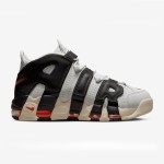 Nike Air More Uptempo “Hoops” Men's Classic Retro Basketball Shoes DX3356-001 Nike Air More Uptempo “Hoops” DX3356-001 Classic Retro Basketball Shoes