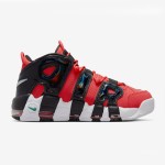 Nike Air More Uptempo “I Got Next” DV2129-600 メンズ スニーカー Nike Air More Uptempo “I Got Next” DV2129-600 クラシック レトロ バスケットボール シューズ