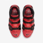 Nike Air More Uptempo “I Got Next” DV2129-600 メンズ スニーカー Nike Air More Uptempo “I Got Next” DV2129-600 クラシック レトロ バスケットボール シューズ