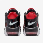 Nike Air More Uptempo “I Got Next” DV2129-600 メンズ スニーカー Nike Air More Uptempo “I Got Next” DV2129-600 クラシック レトロ バスケットボール シューズ