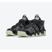 Nike Air More Uptempo "Utagawa Kuniyoshi" Limited Edition Ukiyo-e Art DM6213-045