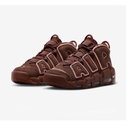 Nike Air More Uptempo "Valentine’s Day" Special Edition Red Pink DV3466-200