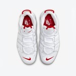 ユニークな配色のNike Air More Uptempo DX8965-100 レトロバスケットシューズ Nike Air More Uptempo DX8965-100 クラシックレトロバスケットボールシューズ