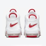 ユニークな配色のNike Air More Uptempo DX8965-100 レトロバスケットシューズ Nike Air More Uptempo DX8965-100 クラシックレトロバスケットボールシューズ
