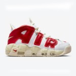 Nike Air More Uptempo White/Red レトロバスケットボールシューズ FN3497-100 クラシックなAIRブランディングを備えたNike Air More Uptempo White/Red レトロバスケットボールシューズ (モデル: FN3497-100)