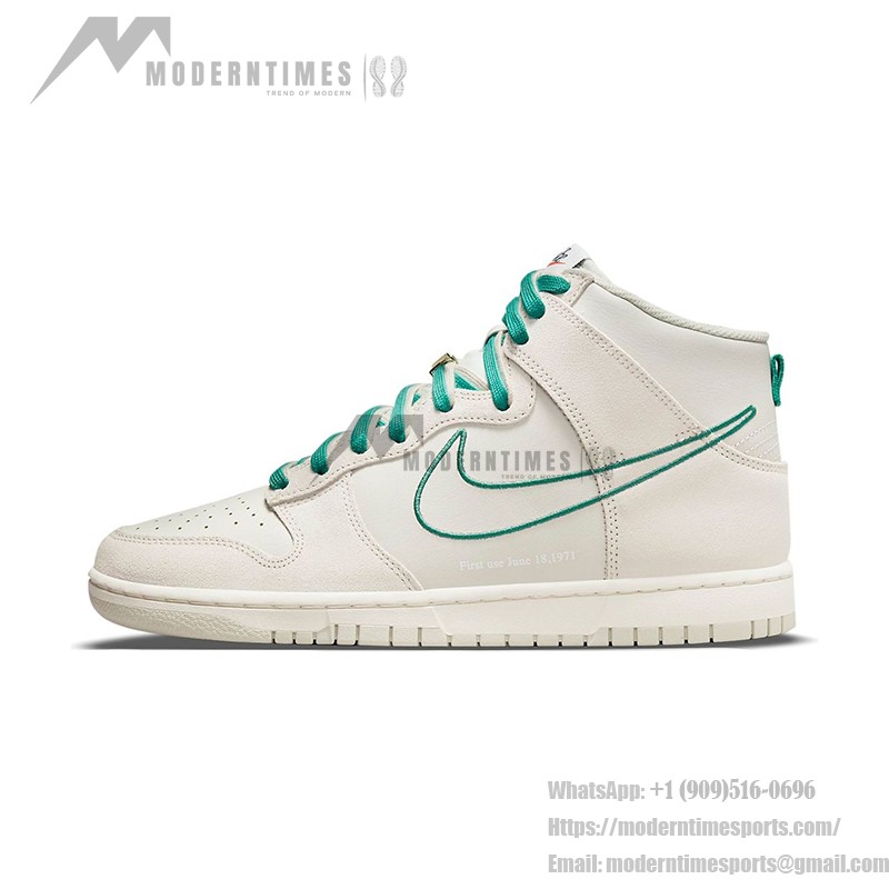 Nike Dunk High "First Use" DH0960-001 レトロスタイル ハイカット スニーカー Nike Dunk High "First Use" DH0960-001 レトロスタイル ハイカット バスケットボールシューズ