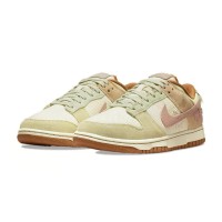 Nike Dunk Low 'Bright Side' DQ5076-121 ビビッドカラー ローカット バスケットボールシューズ - スタイリッシュで快適、スポーツとストリートスタイルの完璧な融合