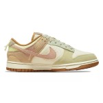 Nike Dunk Low 'Bright Side' DQ5076-121 鮮やかな色 ローカット スニーカー Nike Dunk Low 'Bright Side' DQ5076-121 鮮やかな色 ローカット バスケットボールシューズ